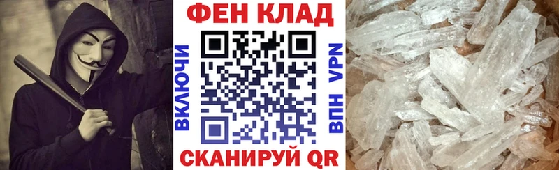 купить наркотики сайты  Наро-Фоминск  Amphetamine Premium 