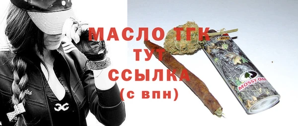 винт Верея