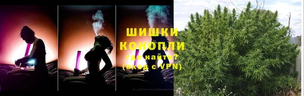 Альфа ПВП Бронницы