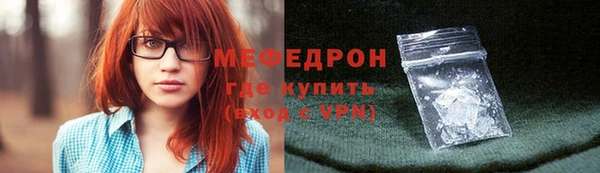 ECSTASY Гатчина