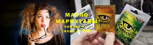 ECSTASY Гатчина