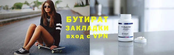 винт Верея