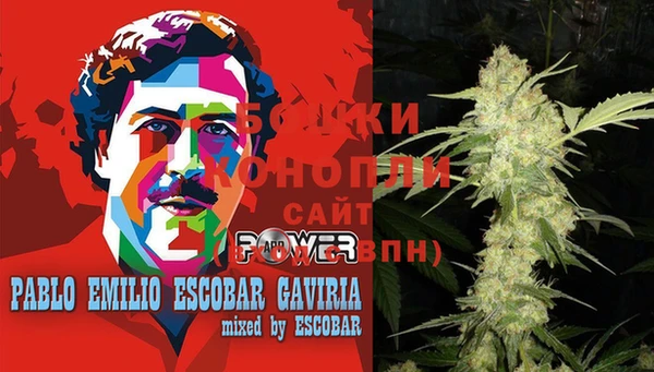 спайс Белоозёрский