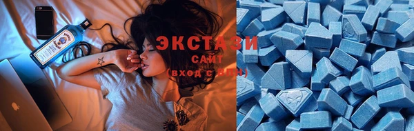 Альфа ПВП Бронницы