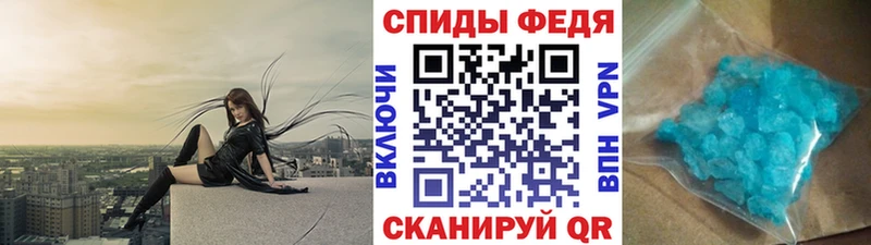 Метамфетамин кристалл  ОМГ ОМГ   Наро-Фоминск 