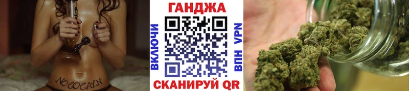 Шишки марихуана гибрид что такое наркотик Наро-Фоминск